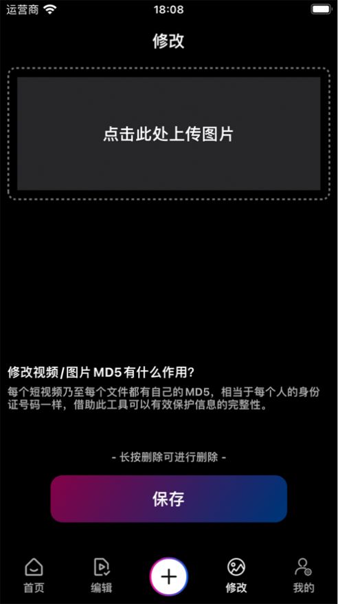 图图剪剪