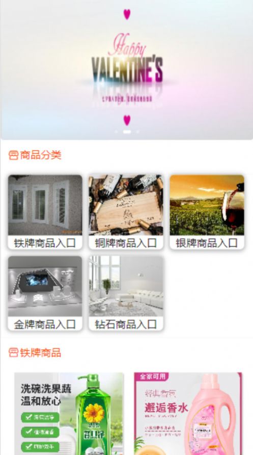 云宝优品 云宝优品