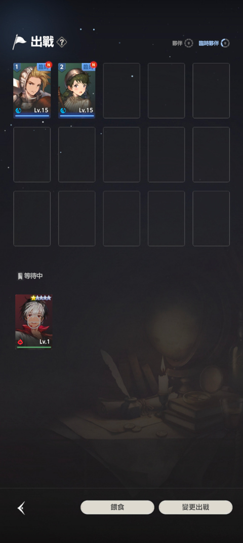 棕色尘埃