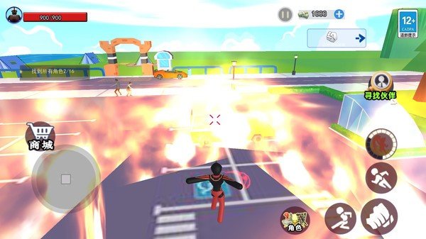 蛋仔沙盒世界 蛋仔沙盒世界