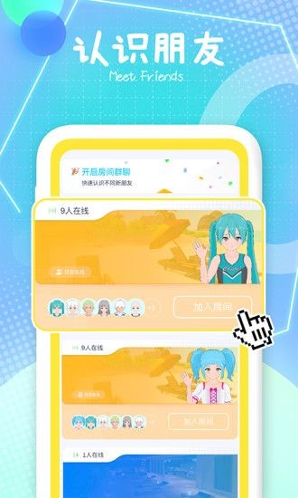 我的绿洲