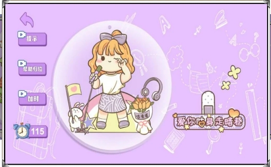 咕卡达人模拟器