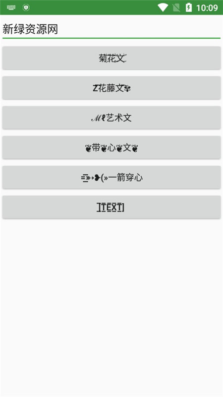 DalaoTools