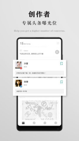 一角阅读 一角阅读