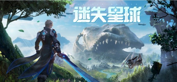 零界超英召唤