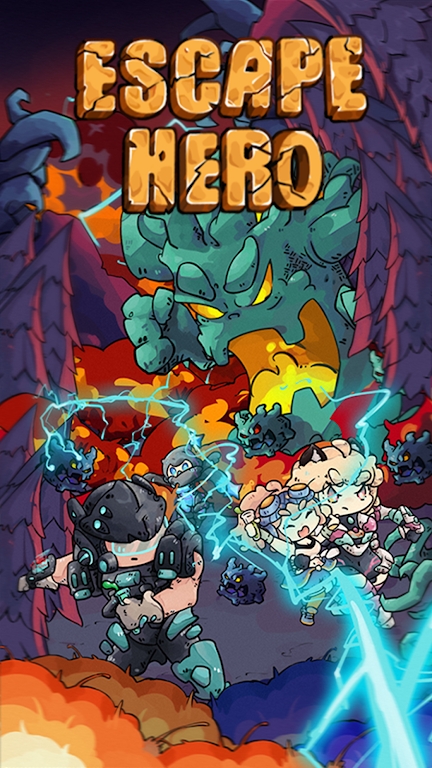 逃出生天 逃出生天