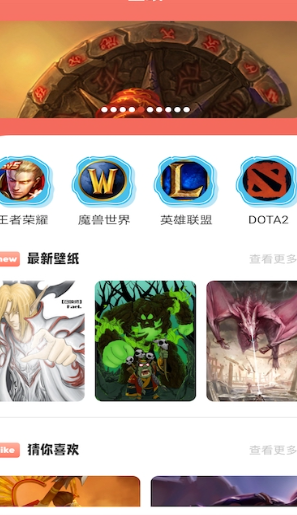 甜心游戏攻略