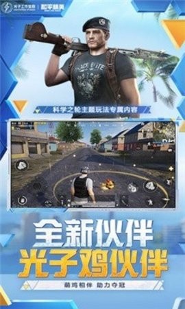 蓝龙