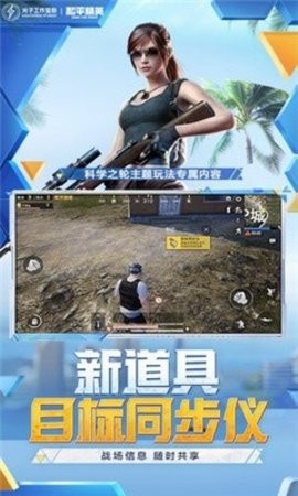 蓝龙