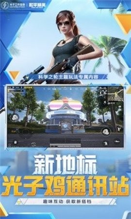 蓝龙