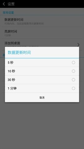 果师兄恢复大师
