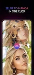 PandoraAI