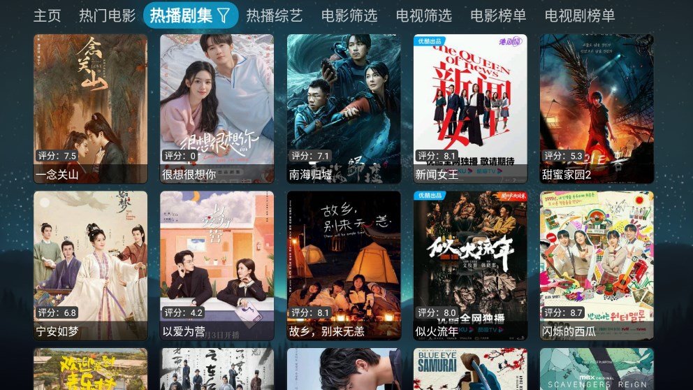 拾光YSC