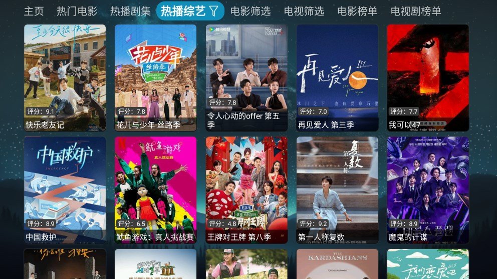 拾光YSC