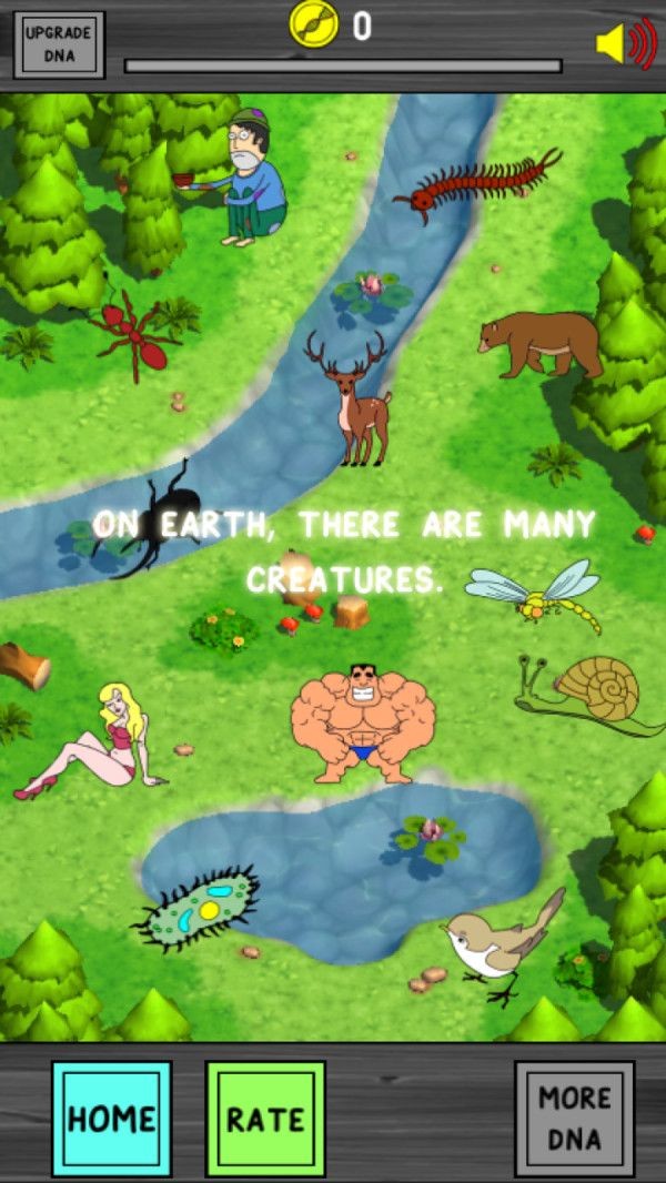 外星人进化冒险