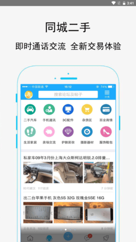 白话猫