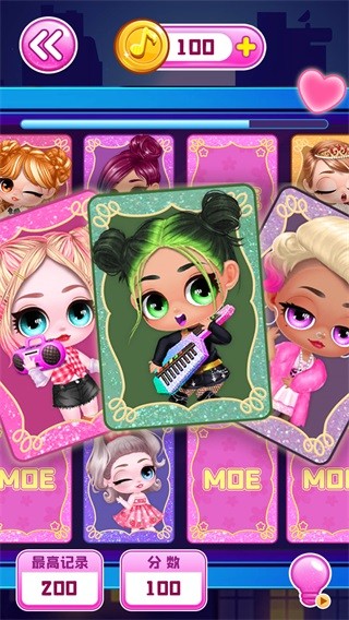 甜心娃娃换装 甜心娃娃换装