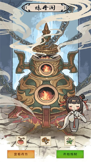 一梦神州