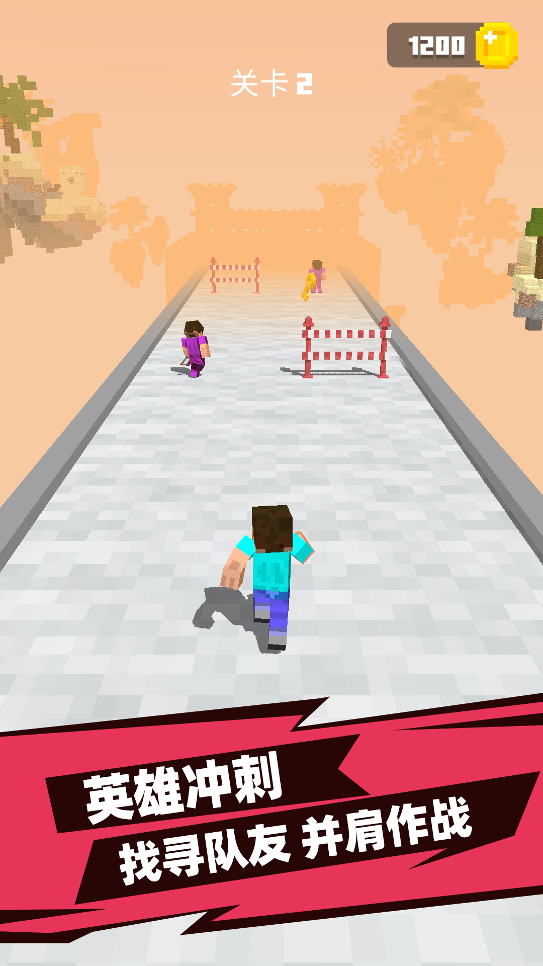 像素拳击大师 像素拳击大师