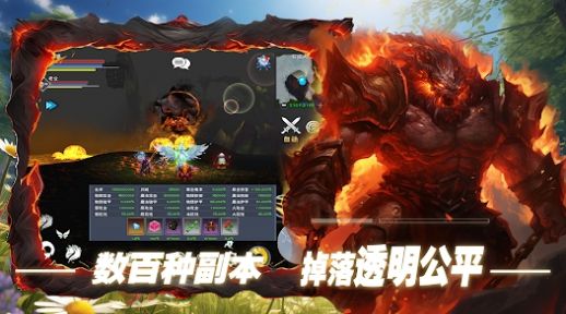双生圣王 双生圣王