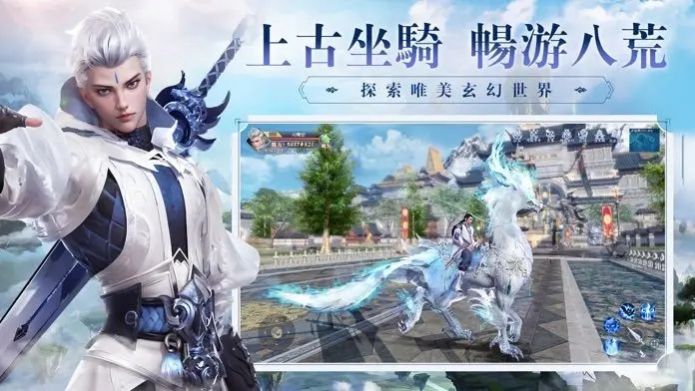 星云纪元猎人传说