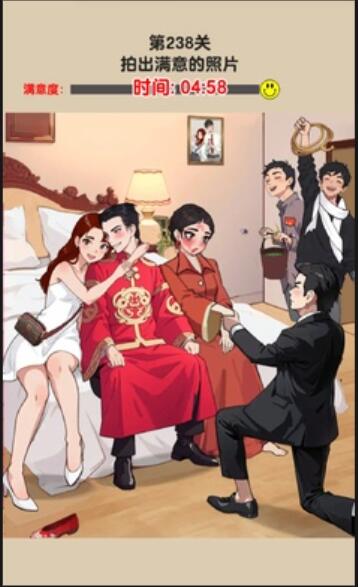 疯狂玩梗王