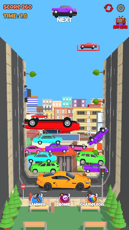 汽车合并难题 汽车合并难题