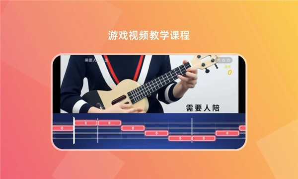 音乐CP图3