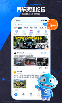 一汽大众CC之家 一汽大众CC之家