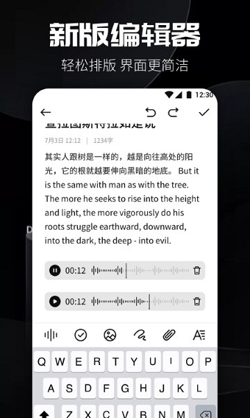 书源阅读