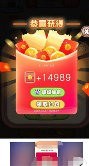 知识小领袖