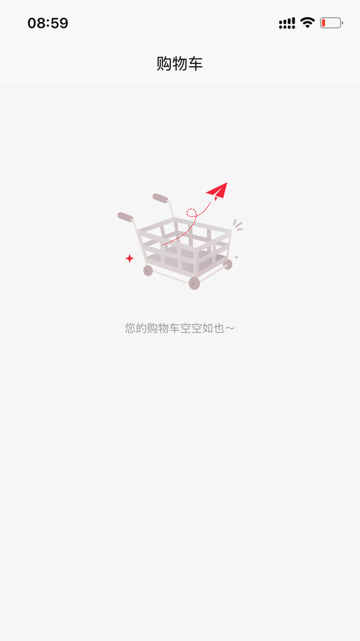 每利拼购物平台