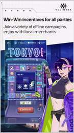 Yulimeta