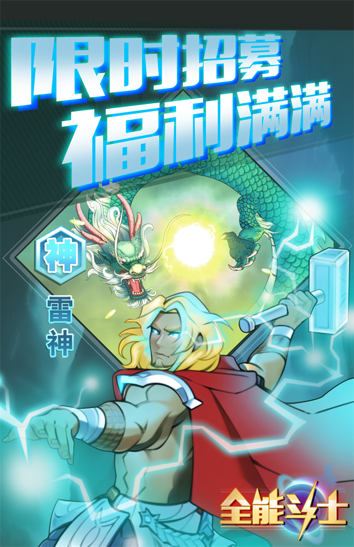 我的化妆间