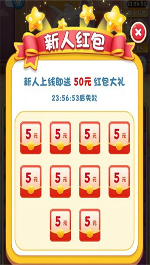 猫猫公社消消乐