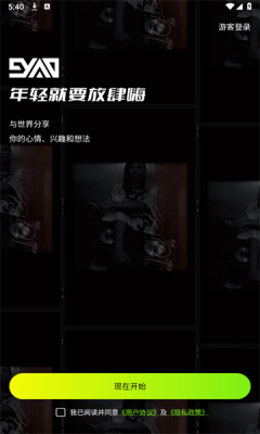 九幺