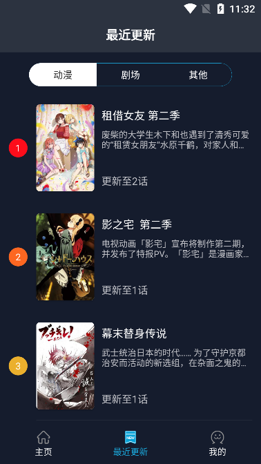zzzfun最新版2023