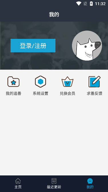 zzzfun最新版2023
