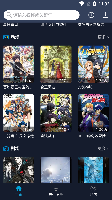 zzzfun最新版2023