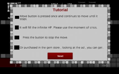 地下城勇士故事