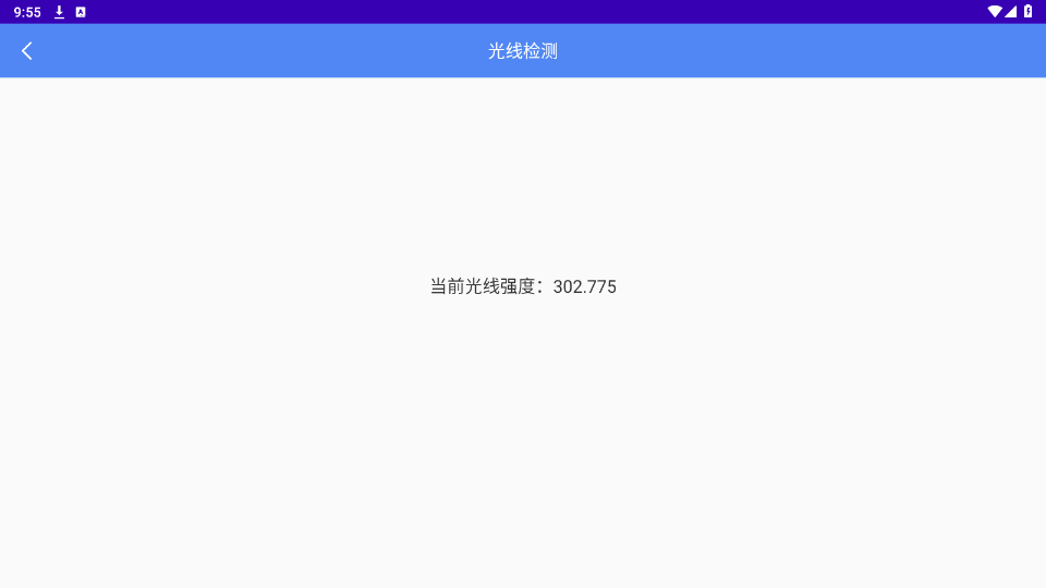 龙凤工具箱