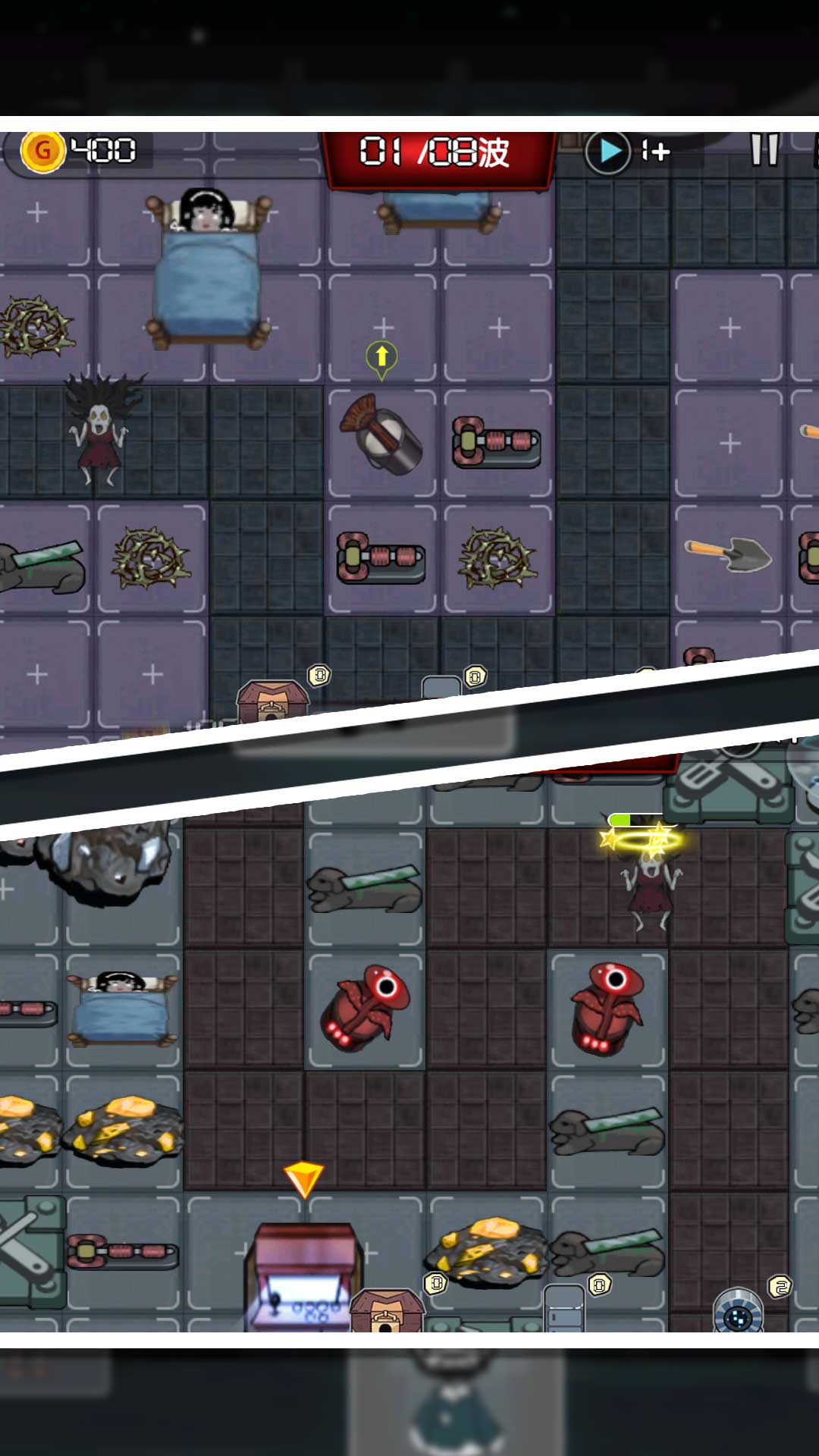 我才是伏地魔图3