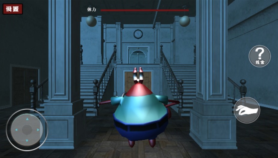 鱿鱼大逃杀章鱼哥图3