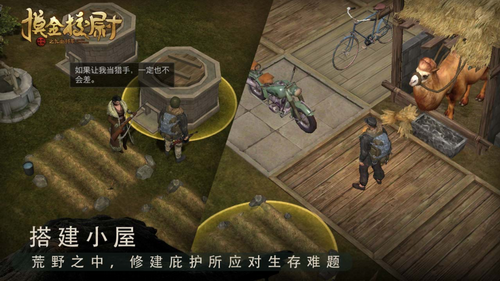 摸金校尉之九幽将军