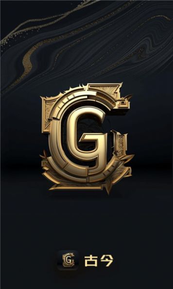 古今生态 古今生态