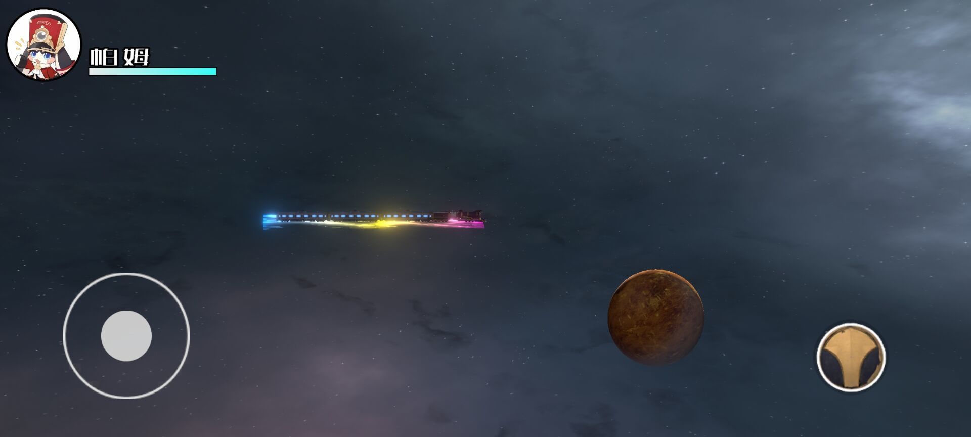 星穹列车m木糖m