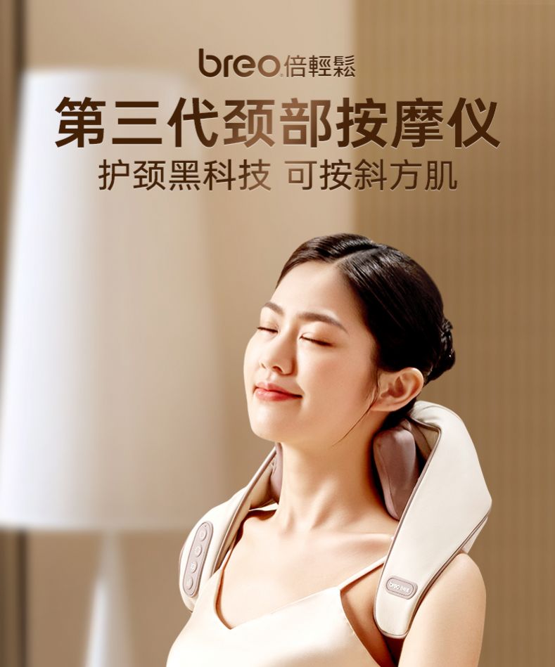 火苗好物 火苗好物