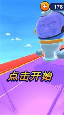 马桶人迷宫冲刺游戏