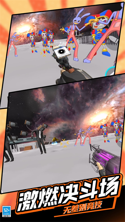 逃离恐怖后室3 逃离恐怖后室3