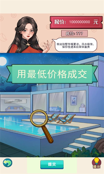 玩梗了解一下